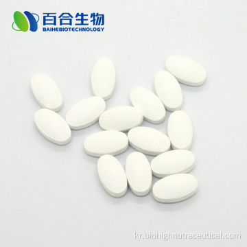 CGMP 인증 마그네슘 태블릿